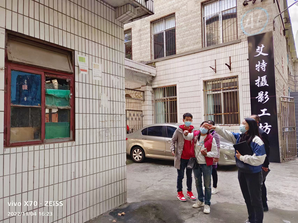 QQ圖片20221109150348_副本.jpg QQ圖片20221109150348_副本.jpg