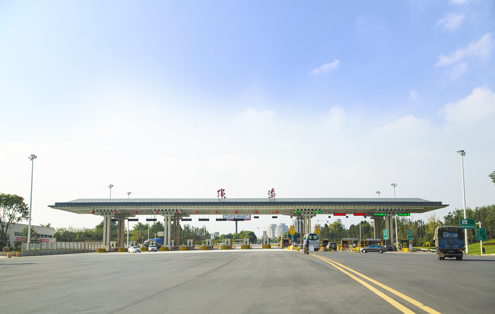 金家林、磨家收費