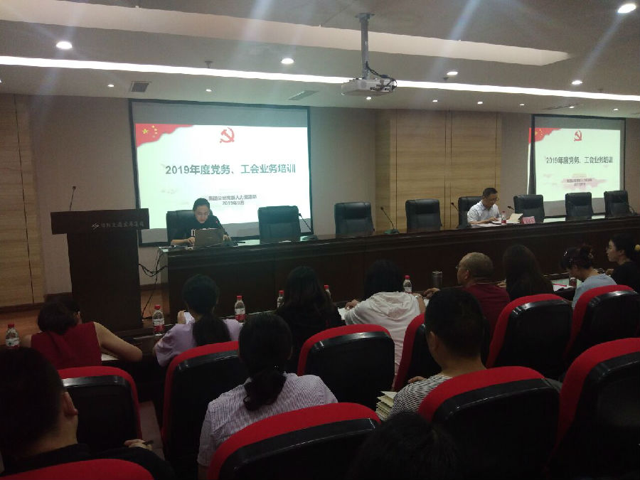 QQ圖片20190910164818.jpg 12a53a6e506a33638cfb59a33d764759.jpg