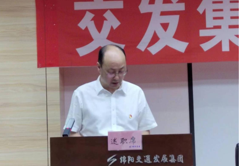 圖片4.jpg 圖片4.jpg