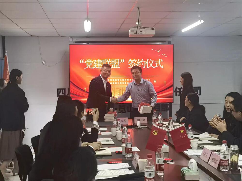 圖片2.jpg 圖片2.jpg