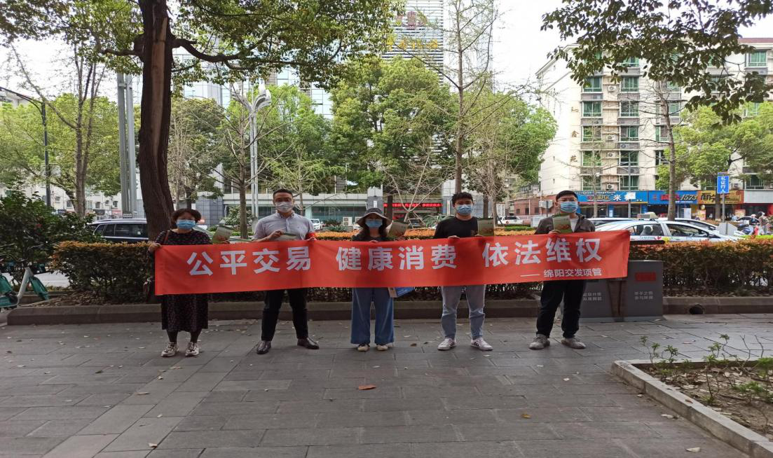 圖片8.png 圖片8.png