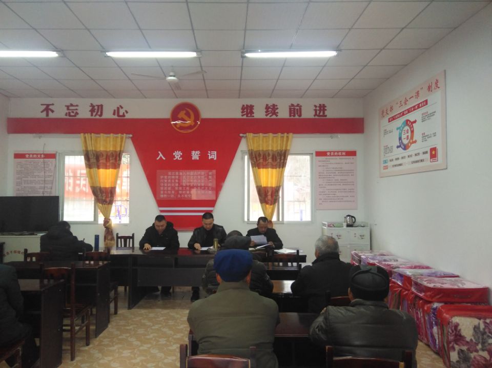 支部結對共建 黨建引領攻堅1.jpg 3e4158d13c434db43f80212dfe7d246e.jpg