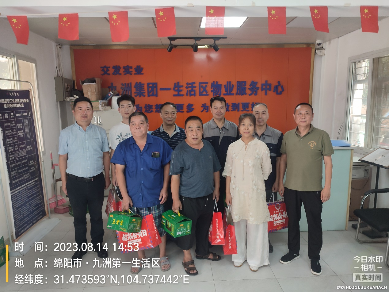 圖片17.png 圖片17.png