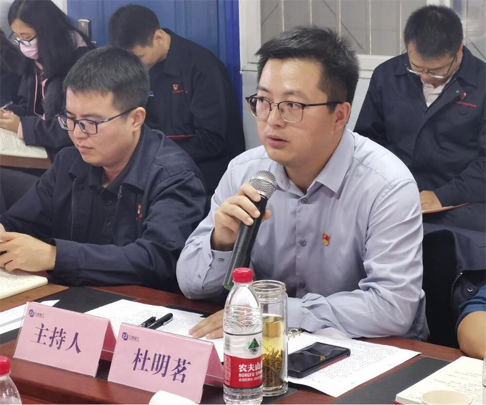 圖片3.jpg 圖片3.jpg