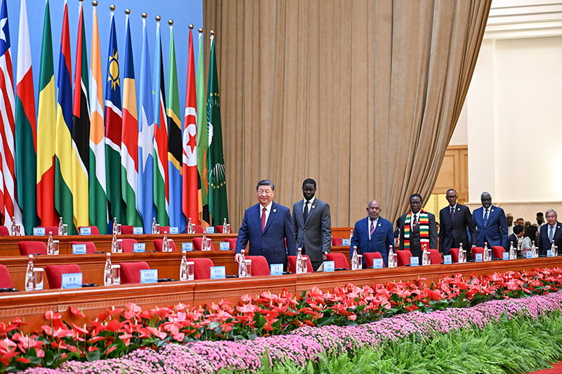 習(xí)近平出席中非合作論壇北京峰會開幕式并發(fā)表主旨講話「相關(guān)圖片」