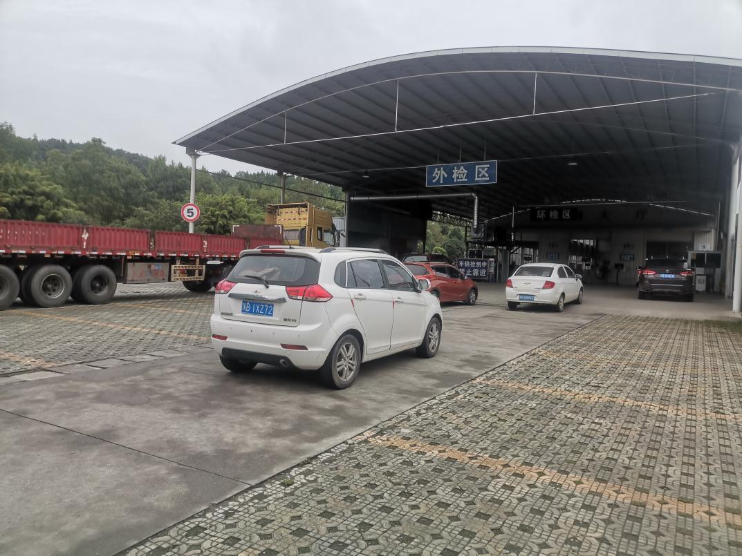 圖片5.png 圖片5.png