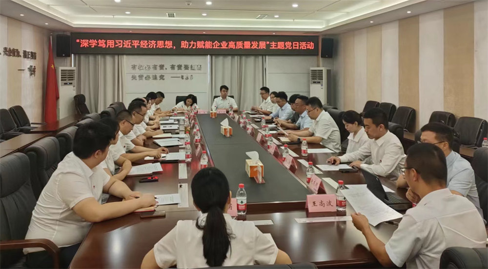 微信圖片_20230721085532.jpg 微信圖片_20230721085532.jpg