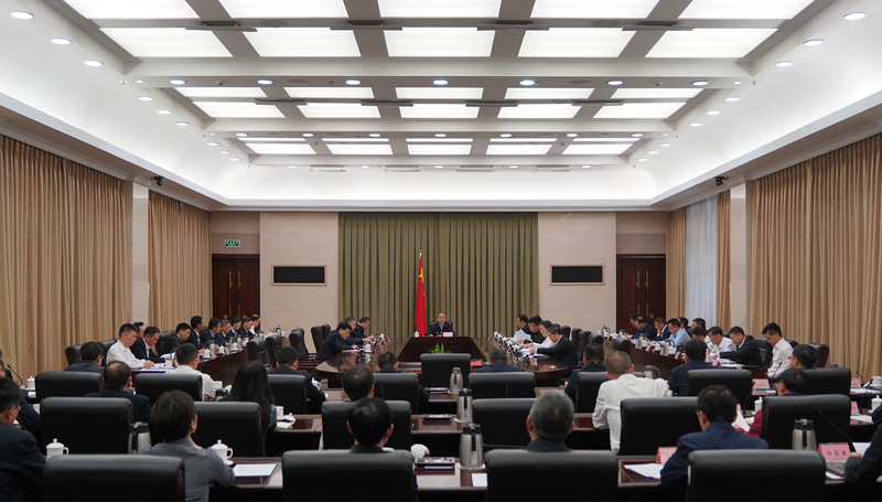 省政府召開黨組（擴(kuò)大）會議 傳達(dá)學(xué)習(xí)習(xí)近平總書記重要指示精神 研究部署貫徹落實舉措「相關(guān)圖片」