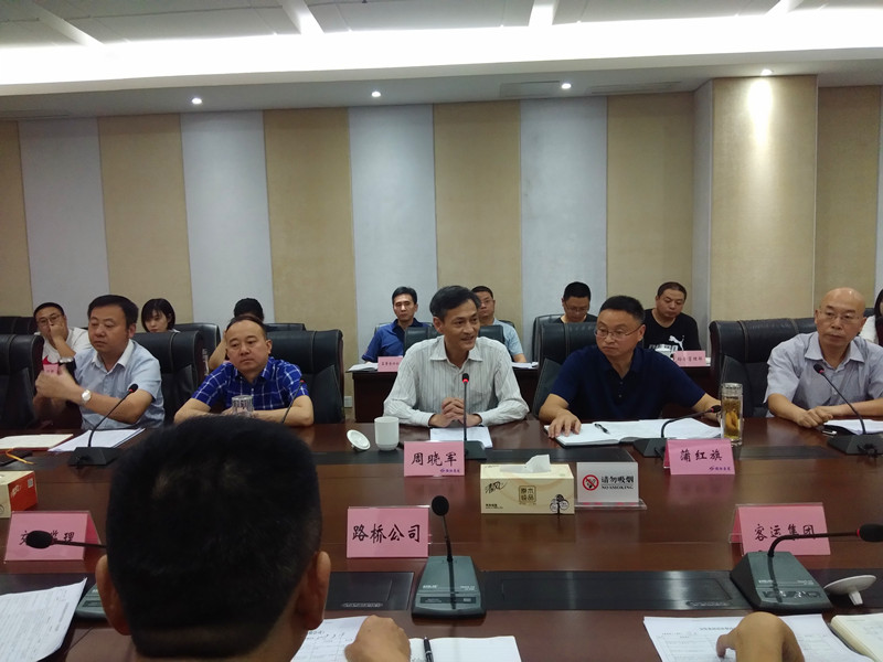 2.jpg 6b2bb0326ee64cfc813886c668c1bc52.jpg