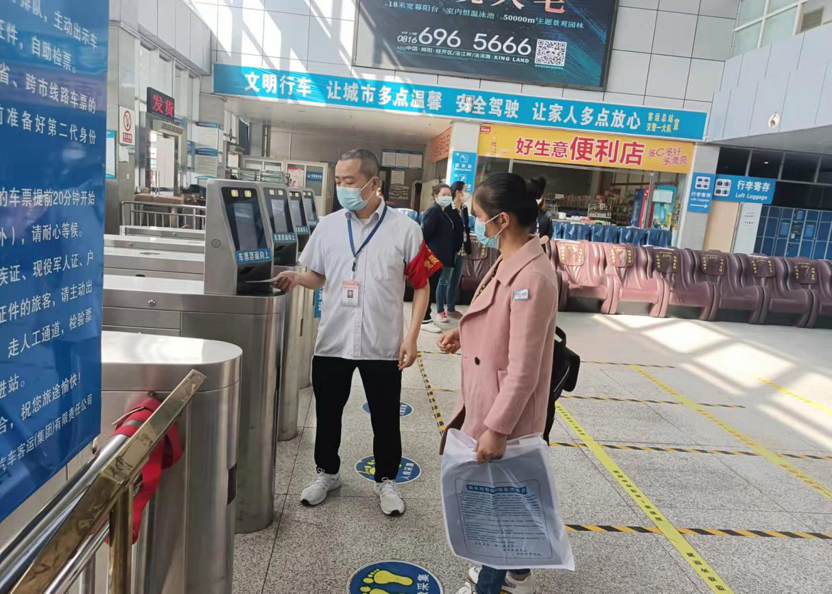 圖片7.png 圖片7.png