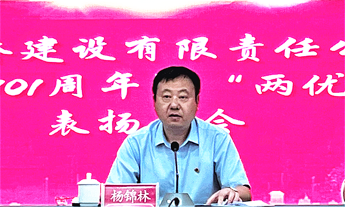 圖片4_副本_副本.png 圖片4_副本_副本.png