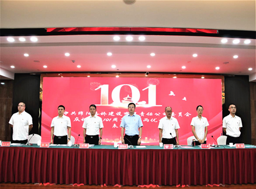 圖片2_副本_副本(1).png 圖片2_副本_副本(1).png