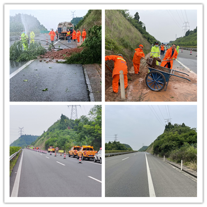 圖片3.png 圖片3.png