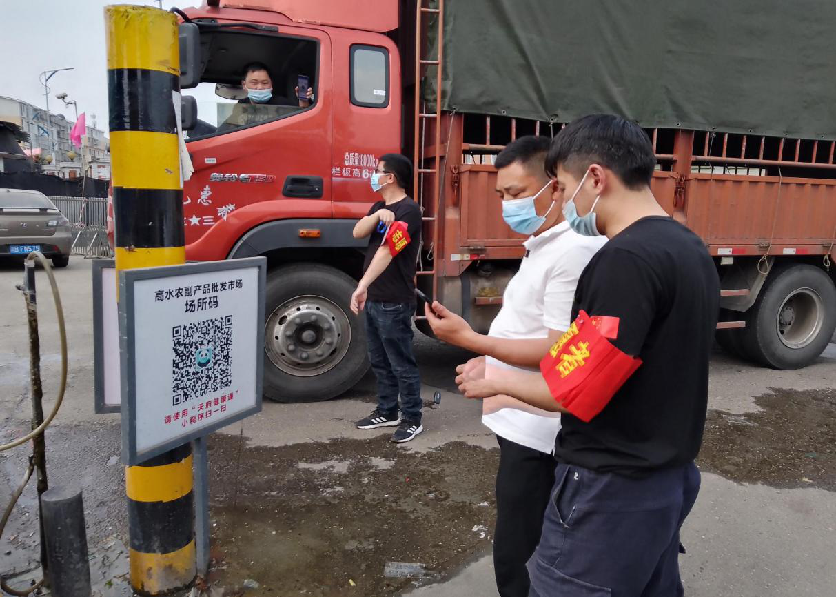 圖片6.png 圖片6.png