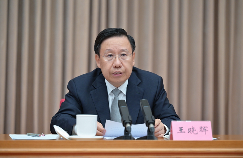 四川省學(xué)習(xí)貫徹習(xí)近平新時(shí)代中國(guó)特色社會(huì)主義思想主題教育第一批總結(jié) 暨第二批部署會(huì)議召開 認(rèn)真總結(jié)第一批主題教育做法經(jīng)驗(yàn) 精心組織開展好全省第二批主題教育 王曉暉廉毅敏講話 黃強(qiáng)田向利出席「相關(guān)圖片」