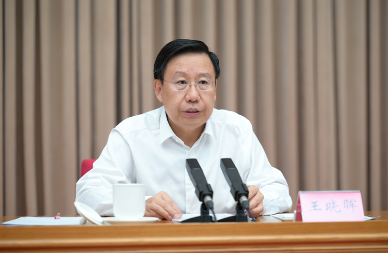 王曉暉在全省組織工作會議上強調(diào) 深入學習貫徹習近平總書記關(guān)于黨的建設(shè)的重要思想 以新?lián)斝伦鳛椴粩嚅_創(chuàng)全省組織工作新局面 施小琳參加「相關(guān)圖片」