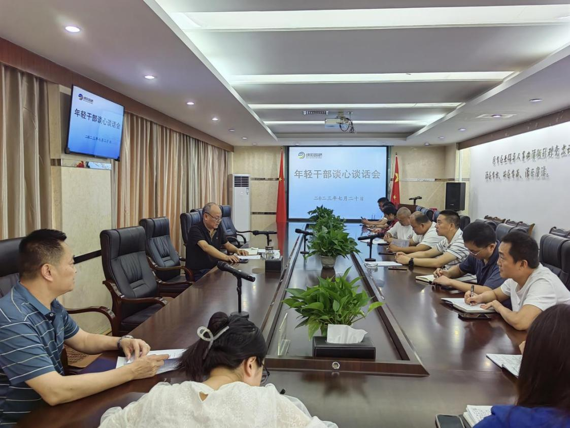 圖片7.25.png 圖片7.25.png