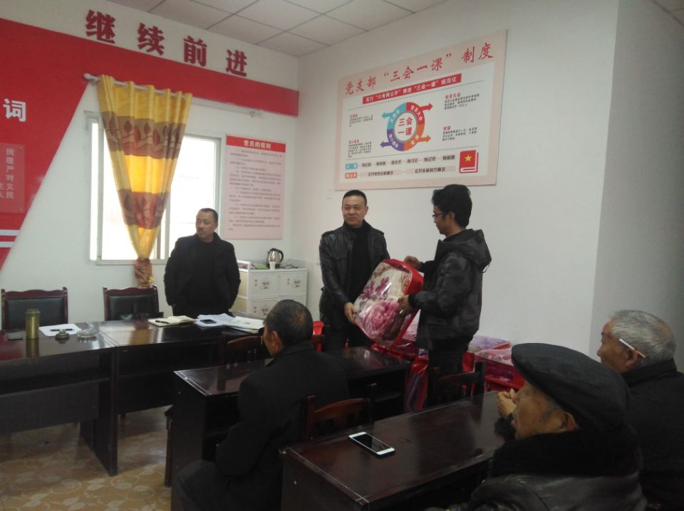 支部結對共建 黨建引領攻堅2.jpg c04372bb446ad25d856603f4af34ad41.jpg