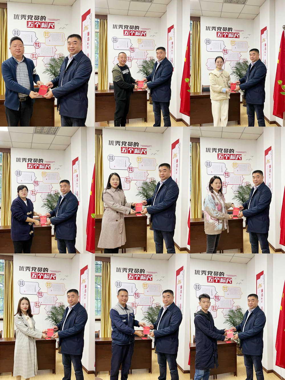 圖片5_副本.jpg 圖片5_副本.jpg