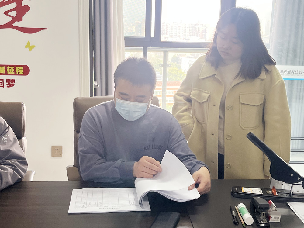 防疫檢查2_副本.jpg 防疫檢查2_副本.jpg