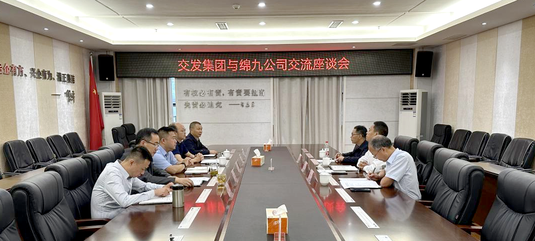 微信圖片_20231010140638.png 微信圖片_20231010140638.png