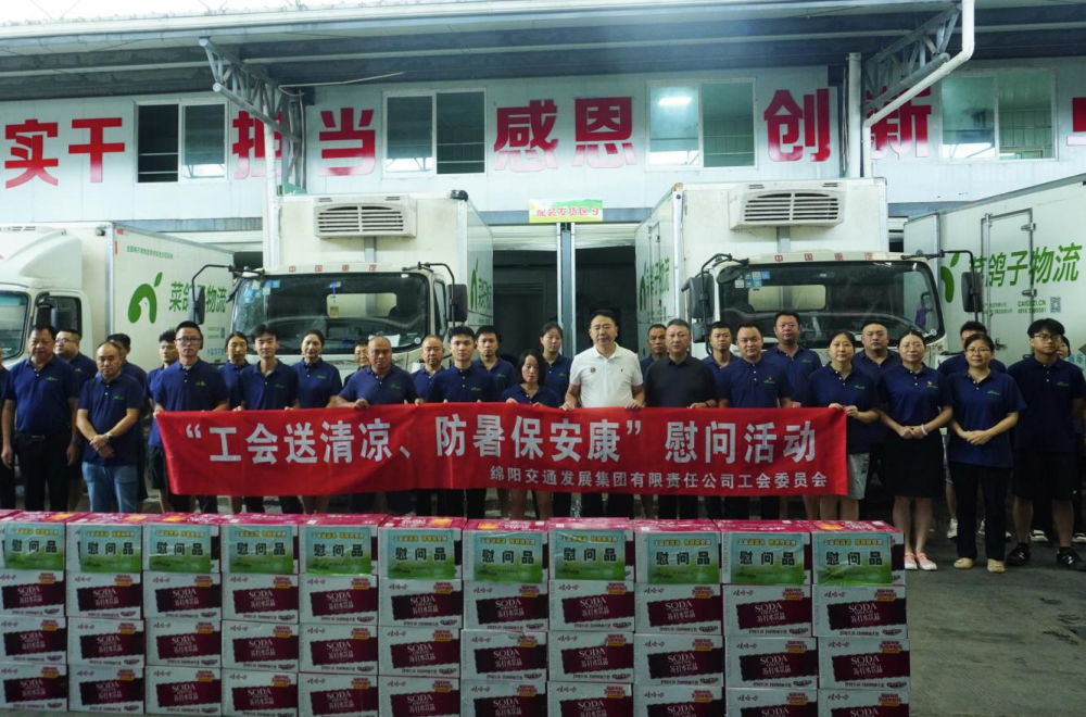 圖片2_副本.png 圖片2_副本.png